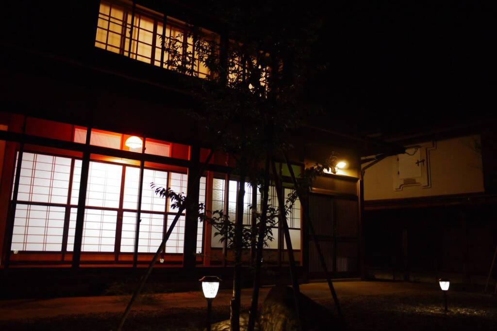Villa Chakra Hida Exterior foto