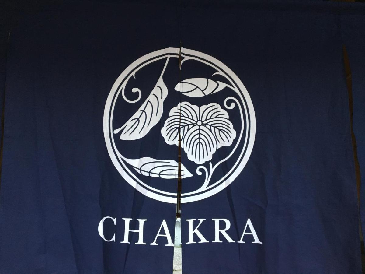 Villa Chakra Hida Exterior foto